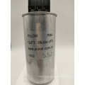 AKMJ series single/three phase input and output filter film capacitor AC filter high voltage capacitor 450v